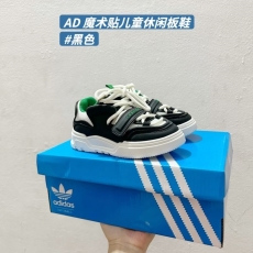 ADIDAS SHOES